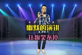 香港富豪霍启刚身家几百个亿为什么要娶郭晶晶呢？配音秀视频封面