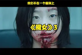 你永远不知道女孩子帅起来都多帅视频封面