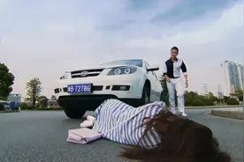 涛女郎：以翔开车并没有撞到姑娘，姑娘却昏迷，以翔把她当成骗子视频封面