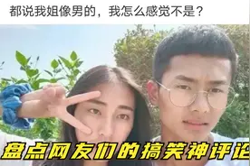什么东西，只要小小的就很可爱！