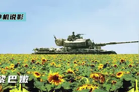犹太人残暴的一面，看他们是如何对待阿拉伯人的，电影《黎巴嫩》