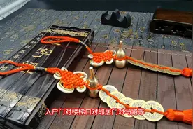 黄铜葫芦五帝钱中国结挂件展示应用场景挂法视频封面