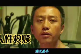 邓超&小臭臭《小尾巴之歌》歌声清澈,无比动人,抚慰人心。视频封面
