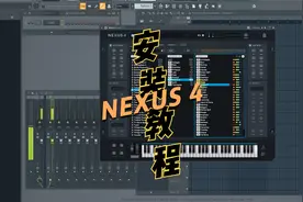安装教程：最新NEXUS 4