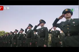 高考查分吗？欢迎报考武警工程大学视频封面