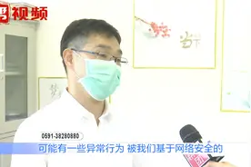 最新进展！手机卡被接连两次停机，联通回应停机原因视频封面