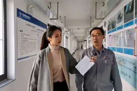 云招聘:入职天润工业技术股份有限公司是种什么体验？视频封面