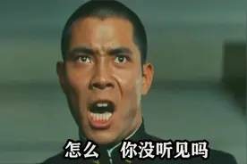 【好！很有精神！】国内自行车圈对待骑行服的态度现状视频封面