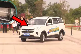 中国全球首创黑科技：空气动力汽车！不用加油充电,能跑100公里！视频封面