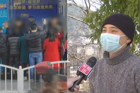 老人贪图街边免费赠礼，掉入消费陷阱？记者暗访起底商家宣传套路视频封面
