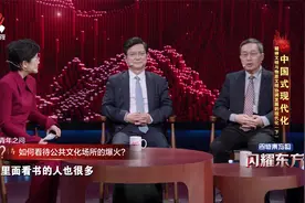 图书馆、博物馆等公共文化场所出圈爆火，这背后的深意是什么？视频封面