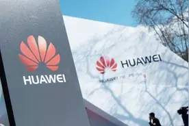 余承东大奖有望？华为公布2018年年报：手机业务最赚钱视频封面