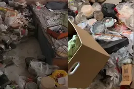女租客拖欠房租后“失联” 留下满屋垃圾脏乱不堪 房东欲哭无泪视频封面