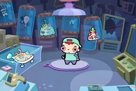 怪物实验室2