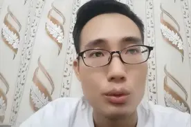 chatgpt进不去 解决方法来咯 亲测有效视频封面
