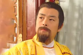 剪下一撮胡须就是龙须，古代皇帝真把自己当龙了？不可思议！视频封面