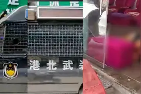 广西一男子自家店内持刀砍妻，妻子倒血泊一动不动，13岁儿子报警视频封面