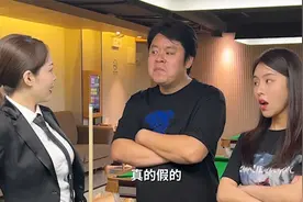 戏精搞笑日记：老爸带女儿报仇台球女神，高端操作惊艳众人，厉害视频封面