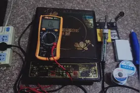 讲解电磁炉副电源电路的工作原理及电磁炉怎样实现开机和关机的视频封面