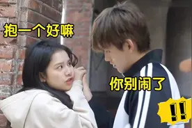 张婧仪多会撒娇？片场一看到陈飞宇就要抱抱亲亲，陈飞宇反应亮了视频封面