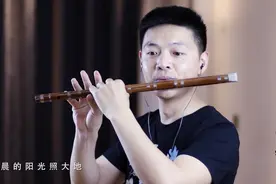 笛子一曲《布谷鸟》送给悲伤的人，把一切都忘掉！