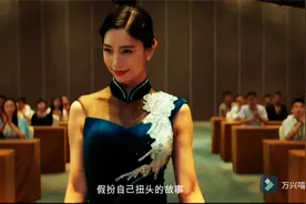 能得一漂亮老婆  这个方法可以试一试