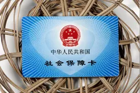 厉害了我的国！国家精准扶贫为这些困难群众，免费代缴养老保险