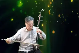 幸福年    二胡独奏   老歌怀旧   G 调演奏视频封面
