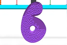 算盘上的串珠带你认识数字