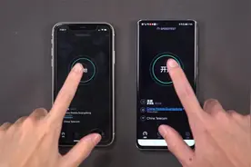 华为P30 Pro同时抢网络，讲真，wifi6到底有多大优势？视频封面