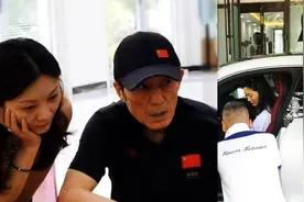 71岁张艺谋携娇妻买豪车，两百多万当场全款，小31岁陈婷太少女感视频封面