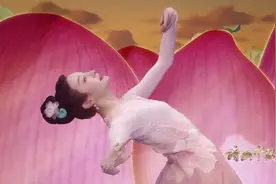 动起来的“出水芙蓉”！《只此青绿》领舞再现华夏风骨视频封面