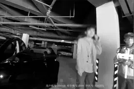 “顺风车”不是挡箭牌  非法营运受处罚视频封面