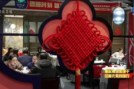 河北：春节市场货足价稳 消费热情高视频封面
