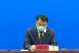 呼和浩特对重点人群实施“一天两测” 离开居住小区不得返回政策视频封面