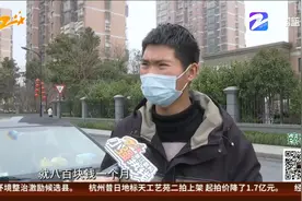 应聘美团外卖当骑手 班还没上先亏钱？视频封面