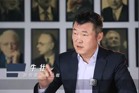 这场联赛证明：中国男人可以踢好足球！视频封面