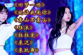 美女火辣热舞DJ舞曲，盘点2022年7首抖音火爆舞曲 ，车载必备歌曲