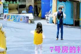 世纪大冤案改编，父女相依为命，冤案如何得以洗脱视频封面