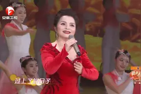 吴碧霞演唱《人民》，嗓音嘹亮有力量，感情饱满真好听｜春晚视频封面