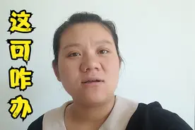 昨天晚上被楼上的邻居，吵的一夜没睡，这种情况大家说该怎么办？