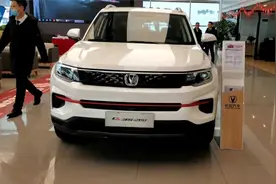 CS35PLUS手动1.6L视频封面