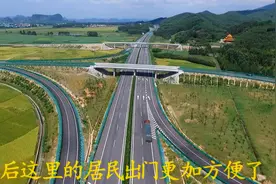 广西丘陵山区的超级大工程，闻名大西南的超级高速，是超级双立柱视频封面