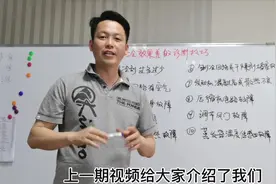 汽车空调制冷效果差到底什么原因？给大家总结了十个原因！