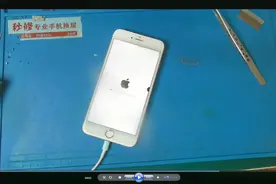 iPhone6splus白苹果重启，还以为是疑难杂症，却这么容易就修好了视频封面