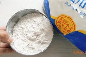 夏天面粉容易坏，教你正确保存方法，不生虫不结块，放一年都不坏视频封面