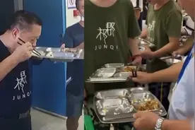 湖南校长回应站垃圾桶旁吃学生剩饭：身教重于言教，这不是作秀视频封面