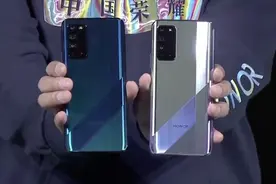 1899起！荣耀X10发布 最强中端机？这价格还香吗？视频封面