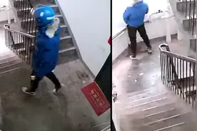 外卖员送完餐在楼梯随地小便,居民回家以为漏水,顺手摸管道后气炸视频封面