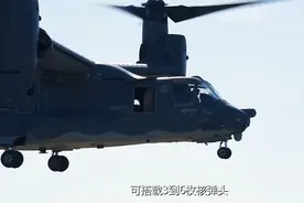正面对抗！俄军霸气开火警告擅闯领海英军舰，普京给全世界上一课视频封面